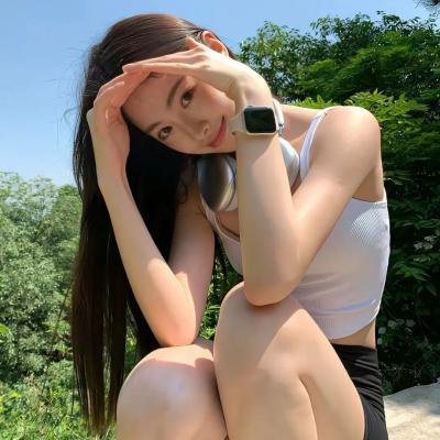 五毒